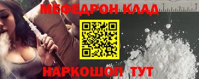 дистиллят марихуана Азнакаево