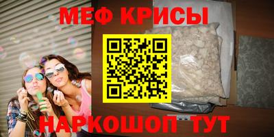 герыч Ярцево