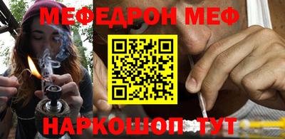 дистиллят марихуана Азнакаево