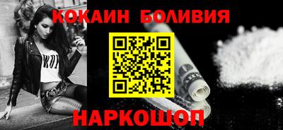 герыч Ярцево