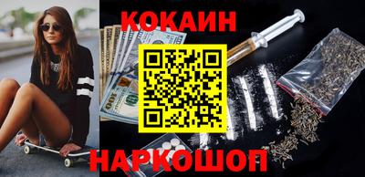 гашиш Ярославль