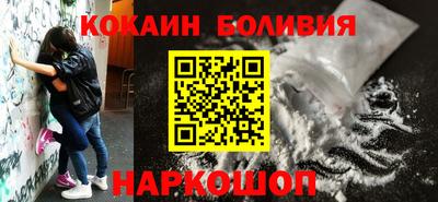 гашиш Ярославль