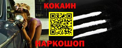 гашиш Ярославль