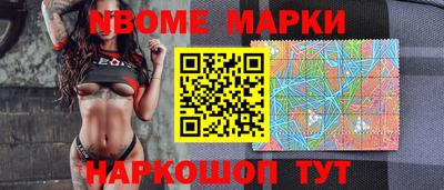 дистиллят марихуана Азнакаево