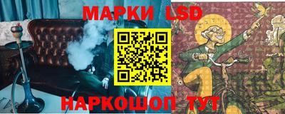 дистиллят марихуана Азнакаево