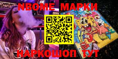 кристаллы Абакан