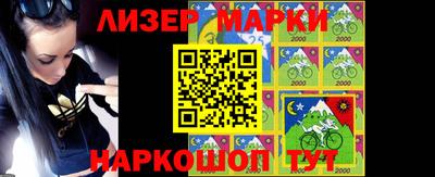 герыч Ярцево