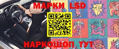 гашиш Ярославль