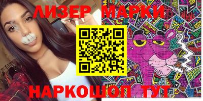 кристаллы Абакан