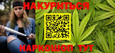 мескалин Янаул