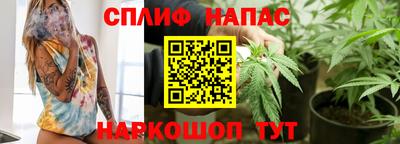 кристаллы Абакан