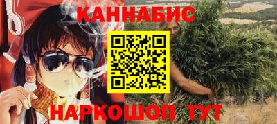 герыч Ярцево