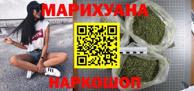 гашиш Ярославль