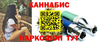 мескалин Янаул
