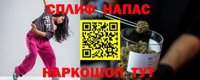гашиш Ярославль