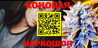 гашиш Ярославль