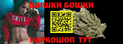 герыч Ярцево