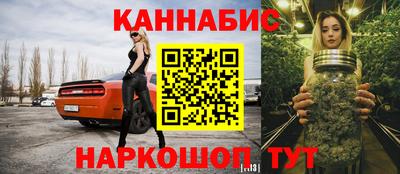 герыч Ярцево