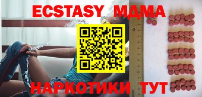 мескалин Янаул