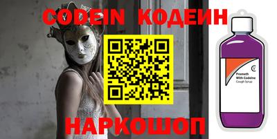 гашиш Ярославль