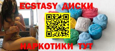 гашиш Ярославль