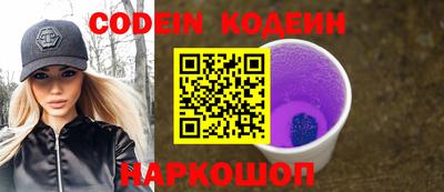 кристаллы Абакан