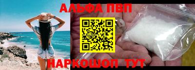 герыч Ярцево