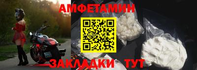 гашиш Ярославль