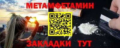 герыч Ярцево