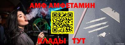 гашиш Ярославль
