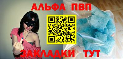 дистиллят марихуана Азнакаево