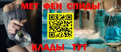 герыч Ярцево