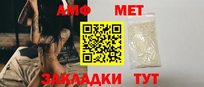 герыч Ярцево