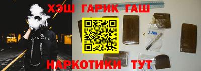 герыч Ярцево