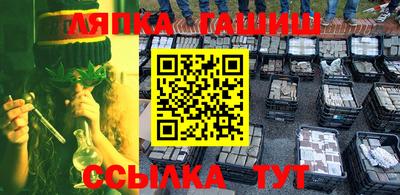 кристаллы Абакан