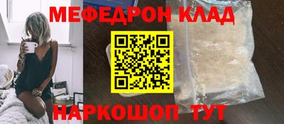 дистиллят марихуана Азнакаево