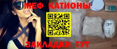 герыч Ярцево